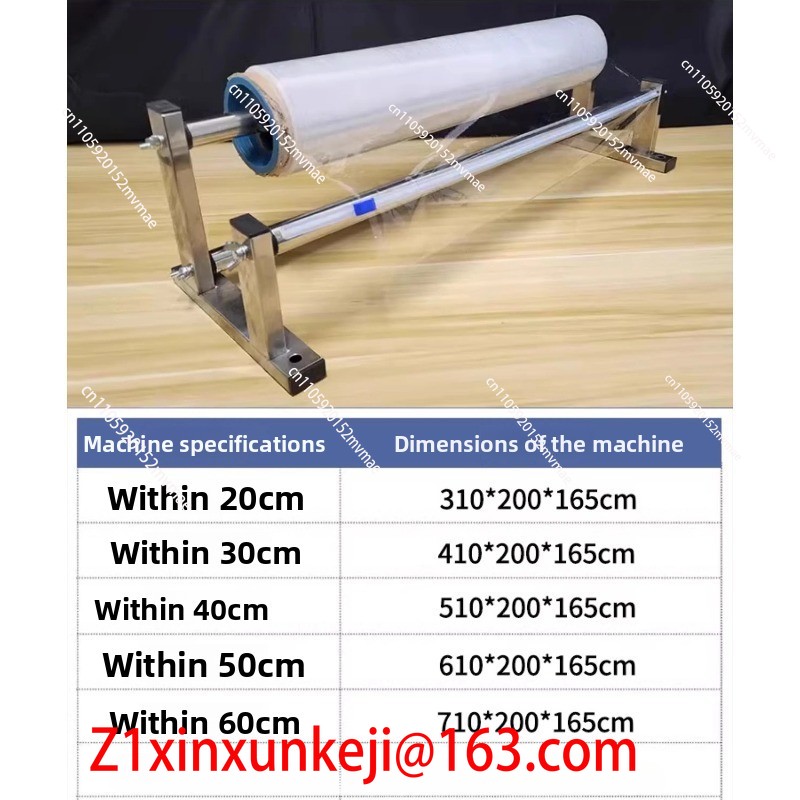 Power Tools Drawing - Soporte de acero inoxidable para enrollar