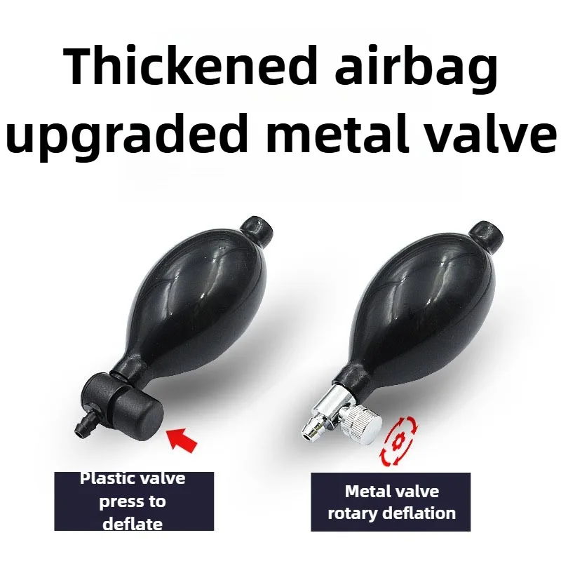 Cuñas de bomba de aire, Airbag - Power Tools For Windows reseña y precio
