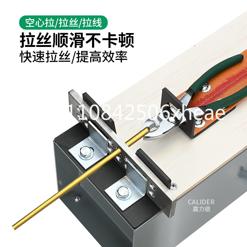 Tablero de trefilado manual de - Power Tools Drawing reseña y precio