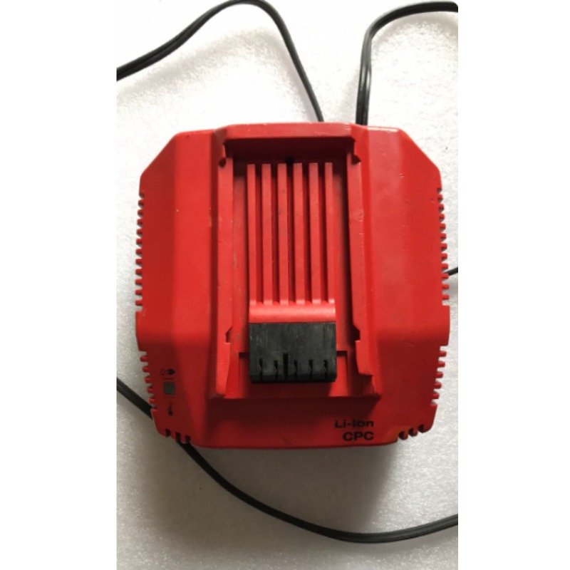 Cargador Rápido Multivoltaje C - Power Tools Toolstation reseña y precio