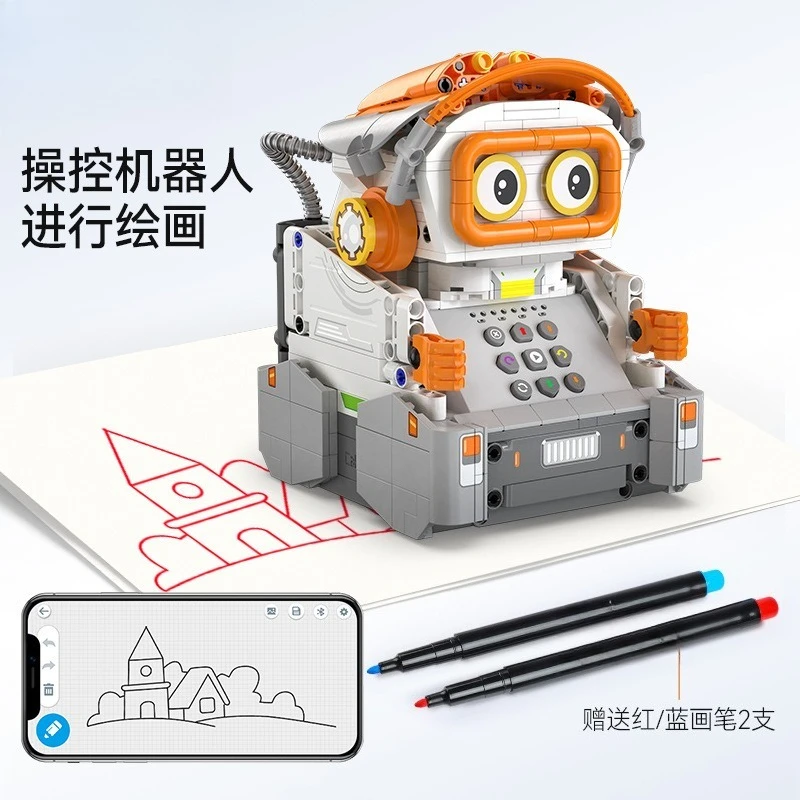 Dibujando un robot programable - Power Tools Drawing reseña y precio