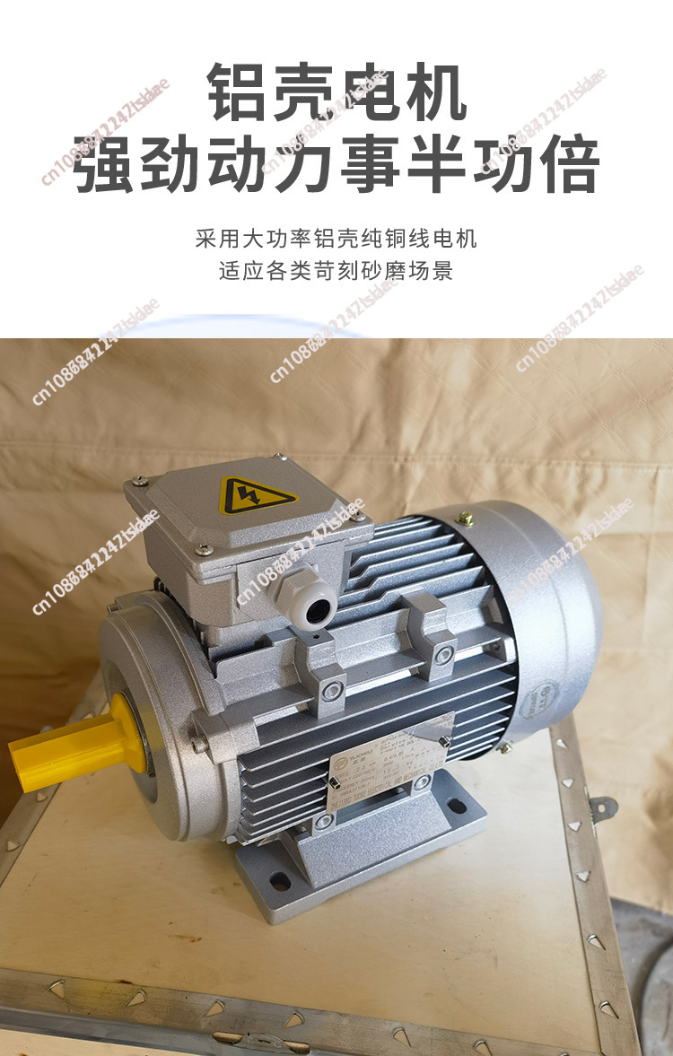 Lijadora de Banda de Escritori - Power Tools Drawing reseña y precio