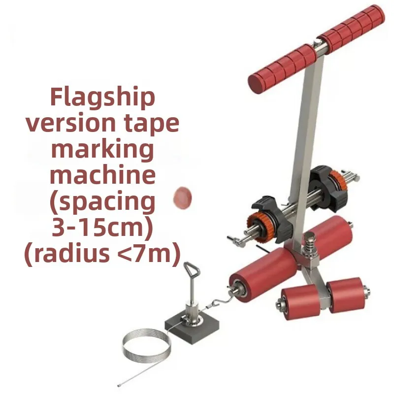 Máquina para delinear campos,  - Power Tools Drawing reseña y precio
